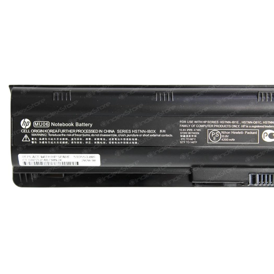 Batería Hp Pavilion G7-1352EG (MU06) - Original
