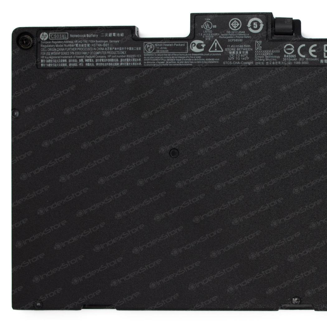 Batería Original Hp 840 G3, G4 (CS03XL)