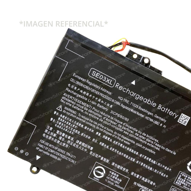 Batería Original Hp 14-AL000 (SE03XL)