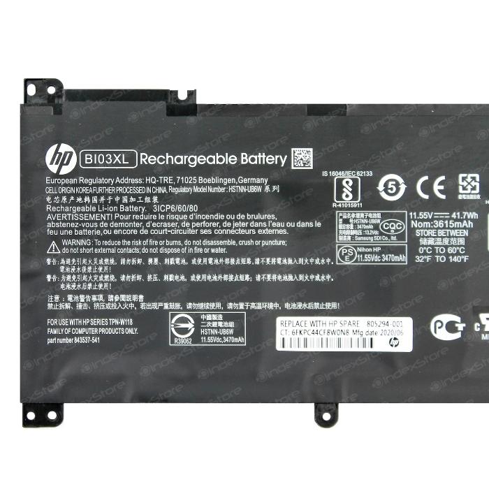 Batería Original Hp X360 13-U (ON03XL)